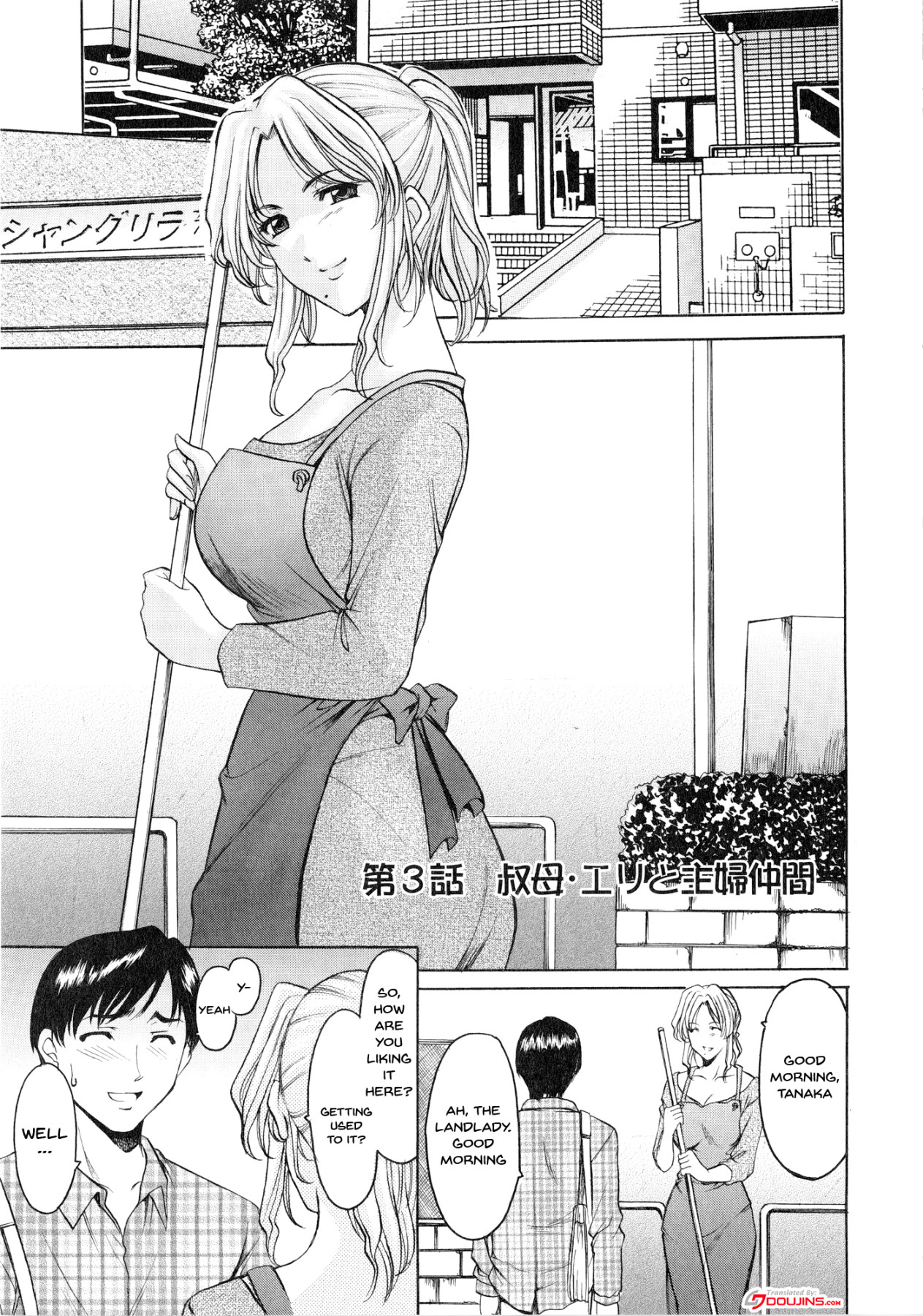 Hentai Manga Comic-A Seductive Older Woman's Apartment-Read-47